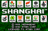Shanghai title screen for Atari Lynx